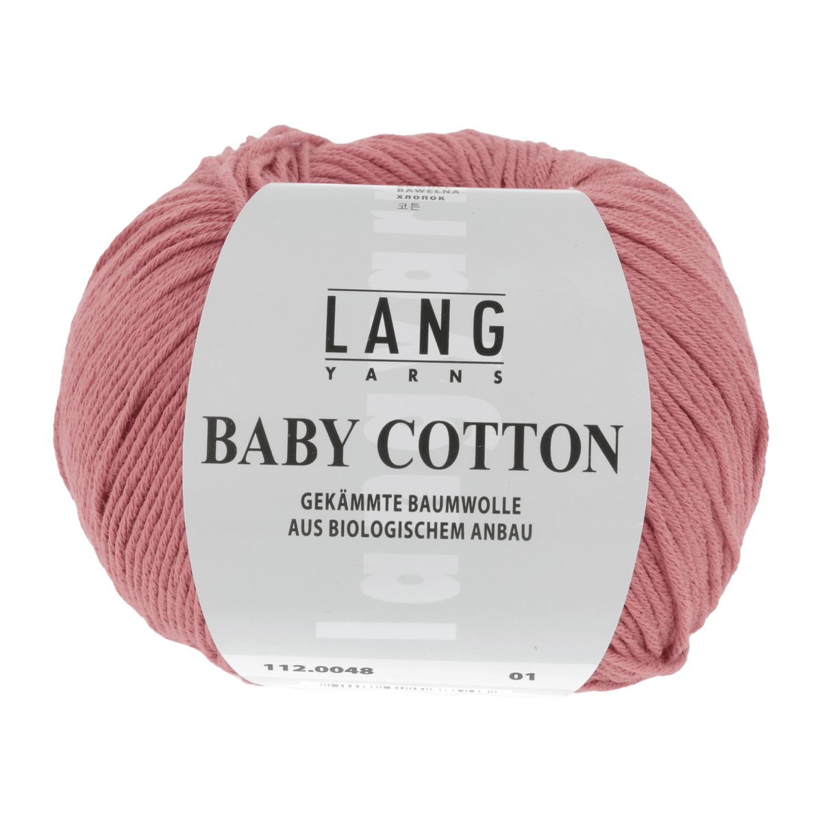 Lang Yarns Knitting Pattern 56-62 - 2 balls / DUSKY PINK 112.0048 Sweater Pattern Bundle in BABY COTTON by LANGYARNS | Punto 36-017