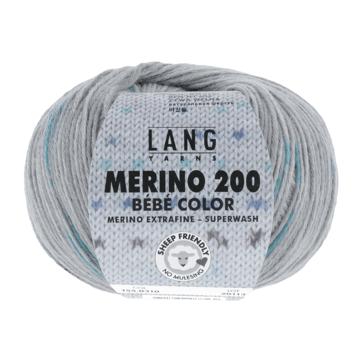 Lang Yarns Knitting Pattern 62 - 2 balls / grey-blue 155.0310 Pullover Pattern Bundle in MERINO 200 BEBE COLOR by LANGYARNS | Punto 54-007