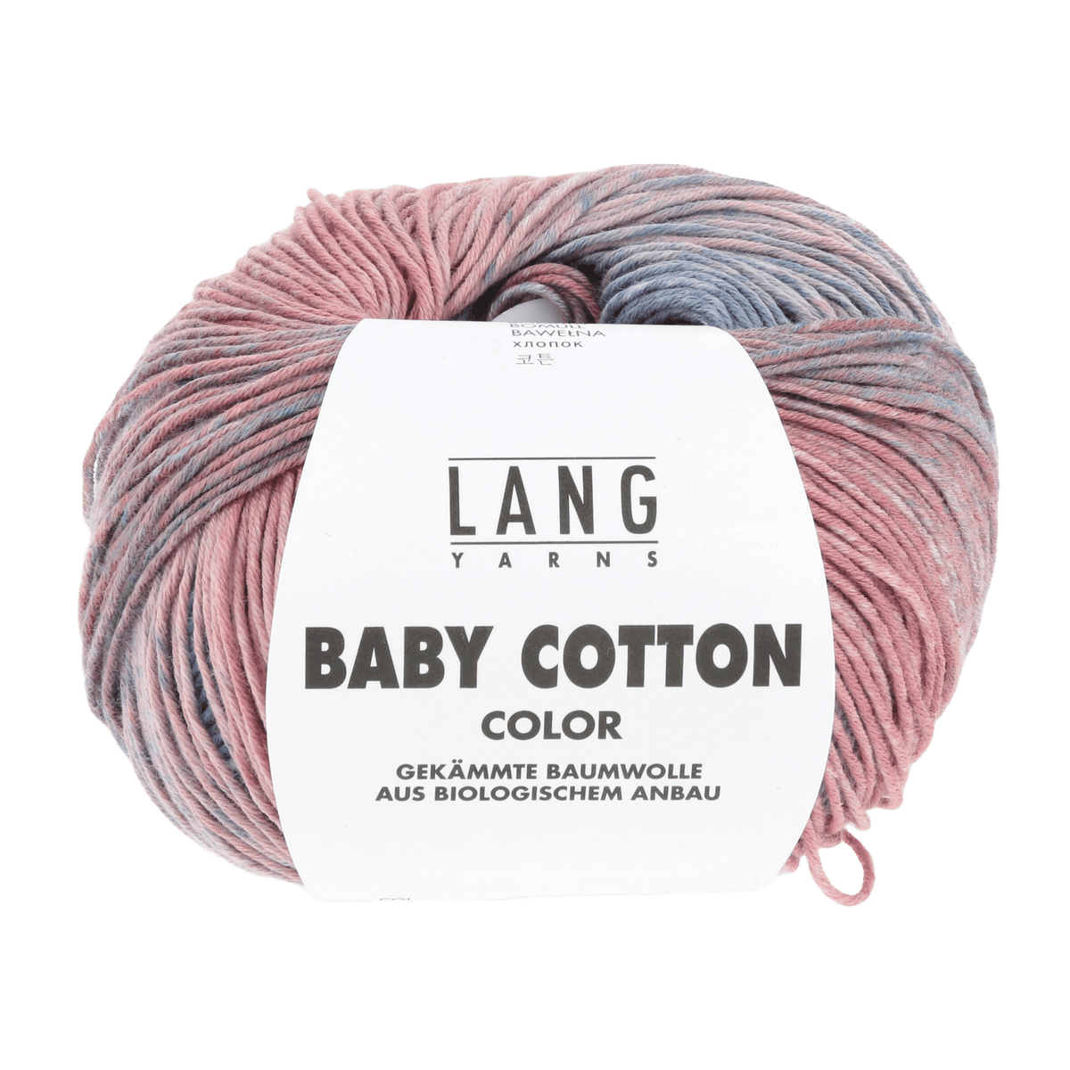 Lang Yarns Knitting Pattern 62 - 3 balls / blue/orange/rose 786.0154 Top down sweater Pattern Bundle in BABY COTTON COLOUR by LANGYARNS | Punto 56-002