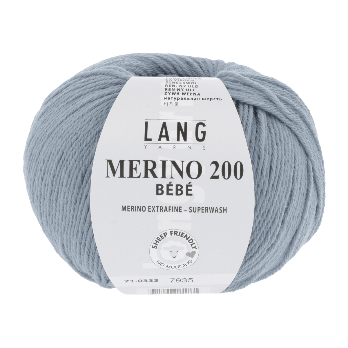 Lang Yarns Knitting Pattern 62 - 3 balls / light jeans 71.0333 SIGRID Cardigan Pattern Bundle in Merino 200 Bébé by LANGYARNS | Punto 80-015