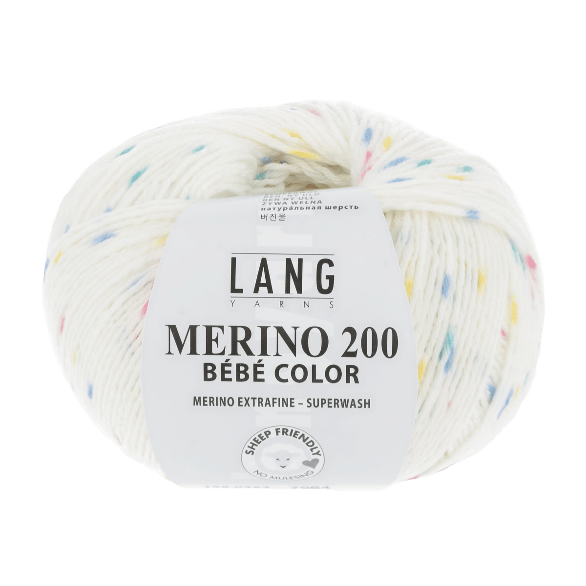 Lang Yarns Knitting Pattern 62 - 3 balls / white printed 155.0352 Cardigan Pattern Bundle in MERINO 200 BEBE COLOR by LANGYARNS | Punto 54-010