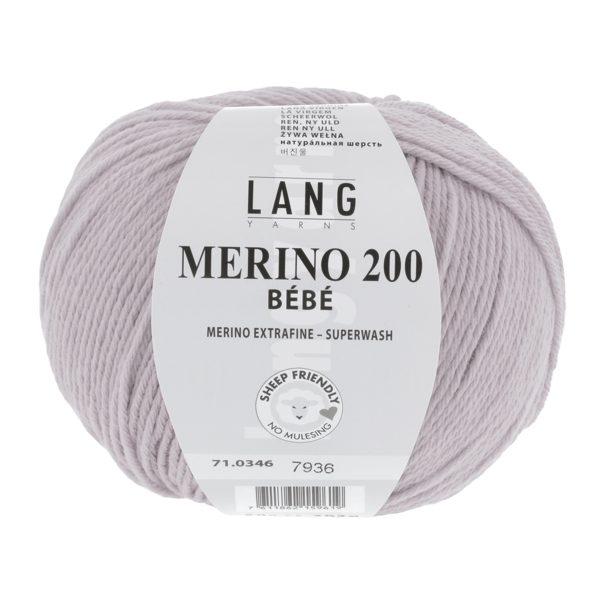 Lang Yarns Knitting Pattern 62 - 4 balls / light lilac 71.0346 INGE Wrap-over cardigan Pattern Bundle in Merino 200 Bébé by LANGYARNS | Punto 80-006