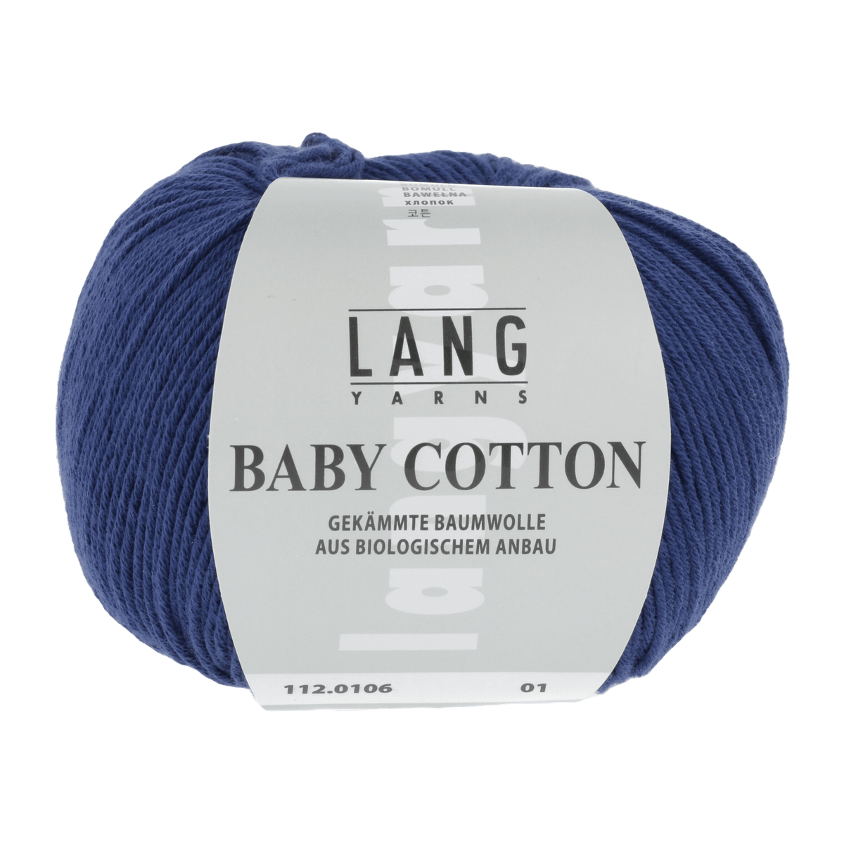 Lang Yarns Knitting Pattern 62-68 - 1 balls / DARK BLUE 112.0106 Bonnet with cable pattern Pattern Bundle in BABY COTTON by LANGYARNS | Punto 36-010