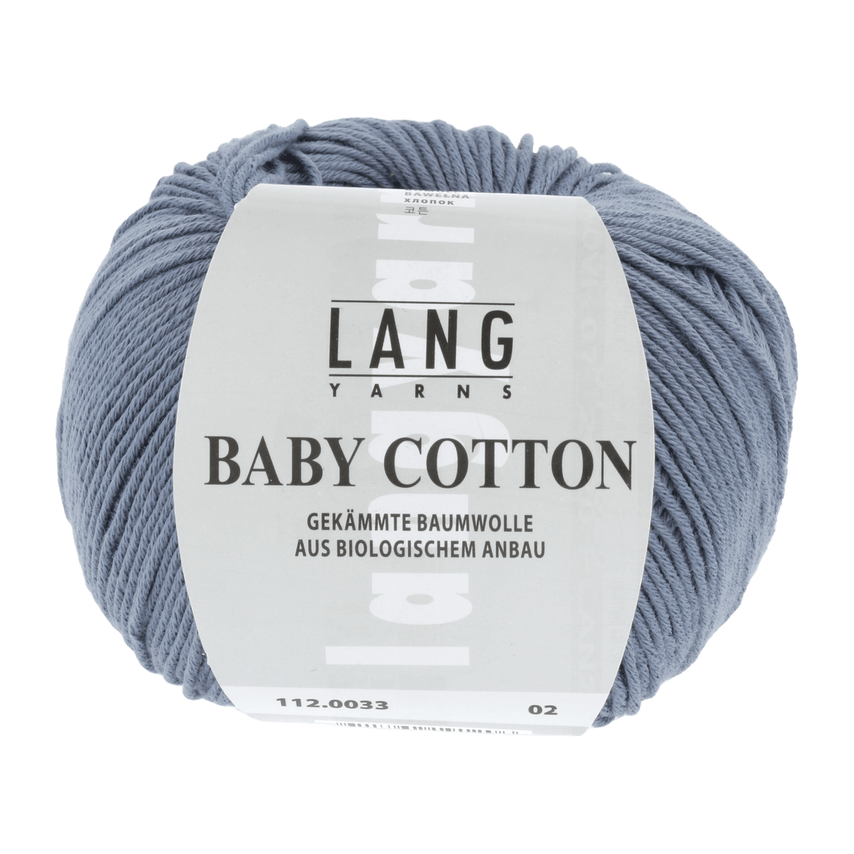Lang Yarns Knitting Pattern 62-68 - 1 balls / LIGHT JEANS 112.0033 Bonnet with cable pattern Pattern Bundle in BABY COTTON by LANGYARNS | Punto 36-010