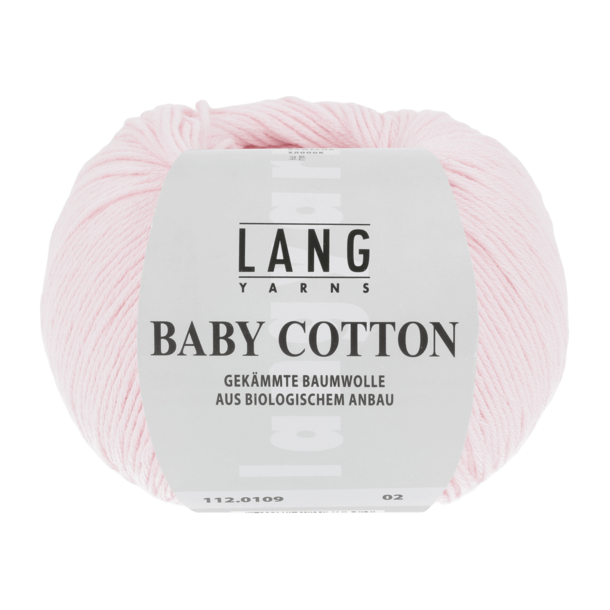 Lang Yarns Knitting Pattern 62-68 - 1 balls / LIGHT PINK 112.0109 Bonnet with cable pattern Pattern Bundle in BABY COTTON by LANGYARNS | Punto 36-010
