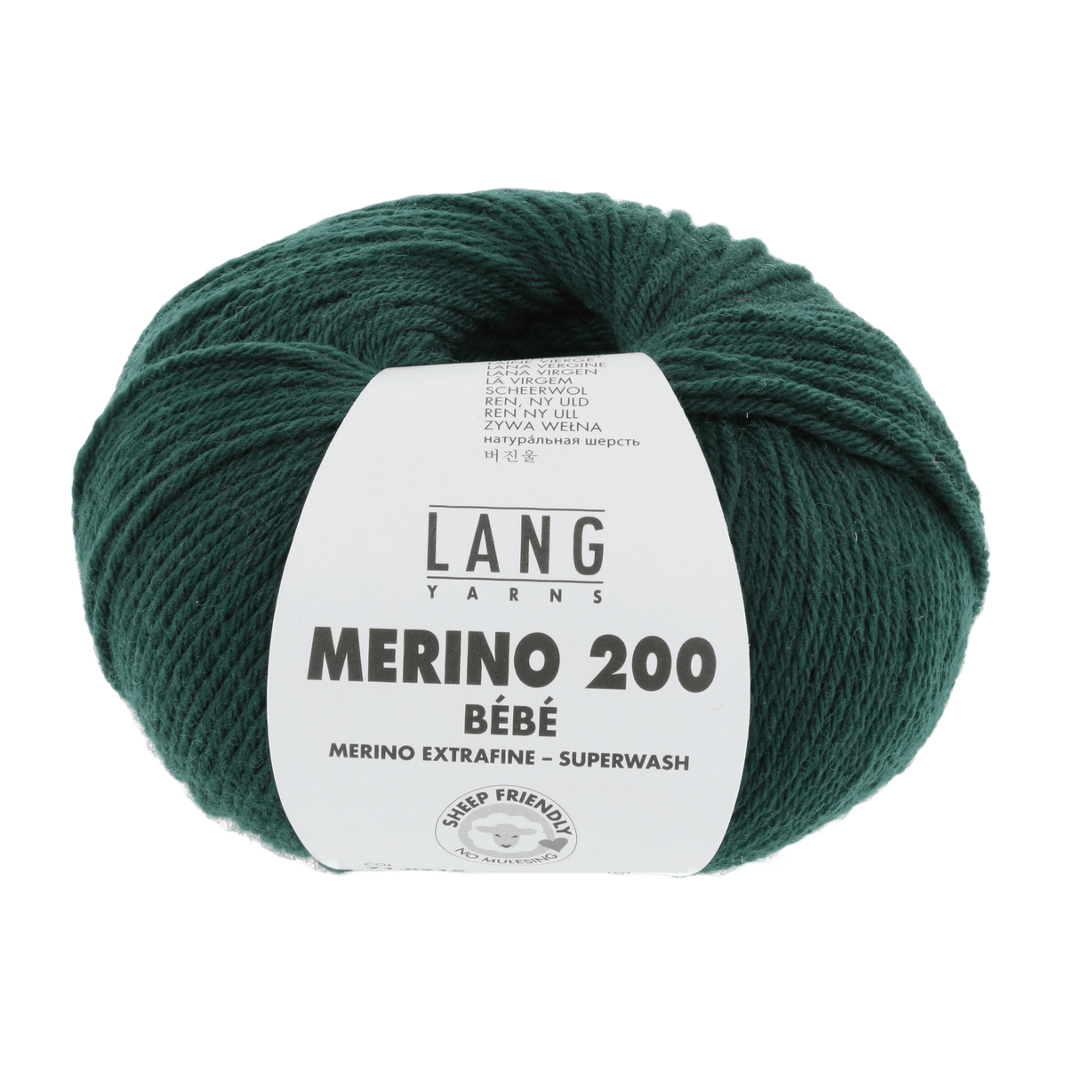 Lang Yarns Knitting Pattern 62-68 - 4 balls / fir 71.0318 ELINA Sweater Pattern Bundle in Merino 200 Bébé by LANGYARNS | Punto 80-010
