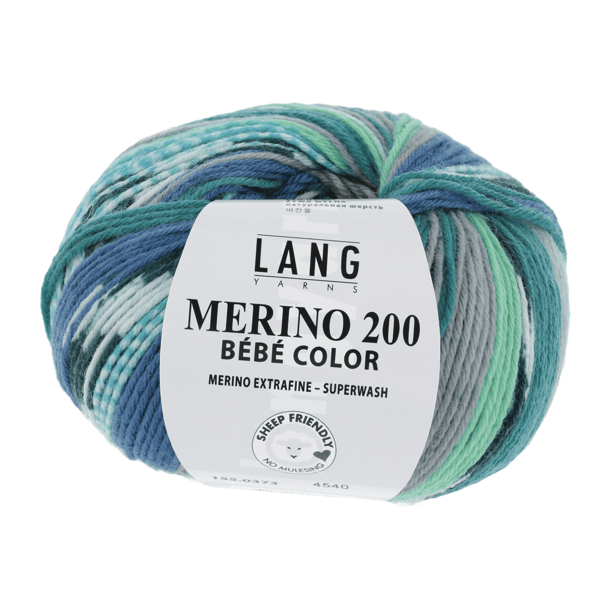 Lang Yarns Knitting Pattern 68 - 2 balls / jade/blue 155.0373 Baby trousers Pattern Bundle in MERINO 200 BEBE COLOR by LANGYARNS | Punto 54-002