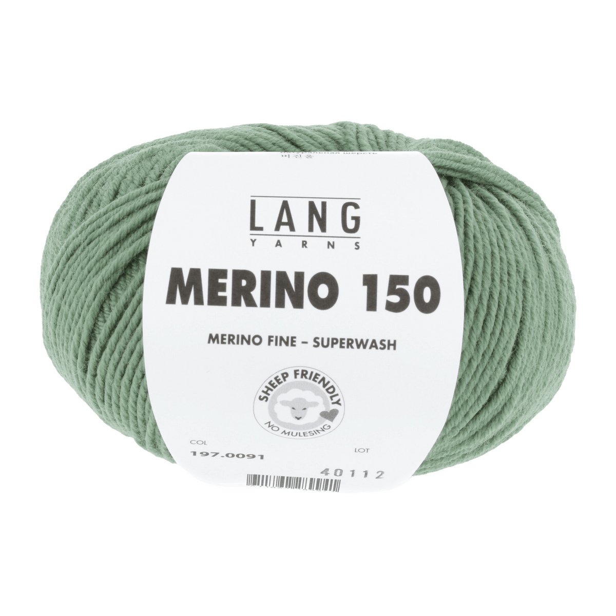 Lang Yarns Knitting Pattern 92-98 - 6 balls / sage 197.0091 Cardigan Pattern Bundle in MERINO 150 by LANGYARNS | Punto 28-005