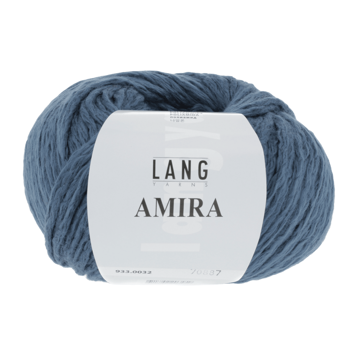Lang Yarns Knitting Pattern ca 34 x 193 cm - 6 balls / blue 933.0032 Rosetta Scarf Pattern Bundle in Amira by LANGYARNS | Fatto a Mano 288-050