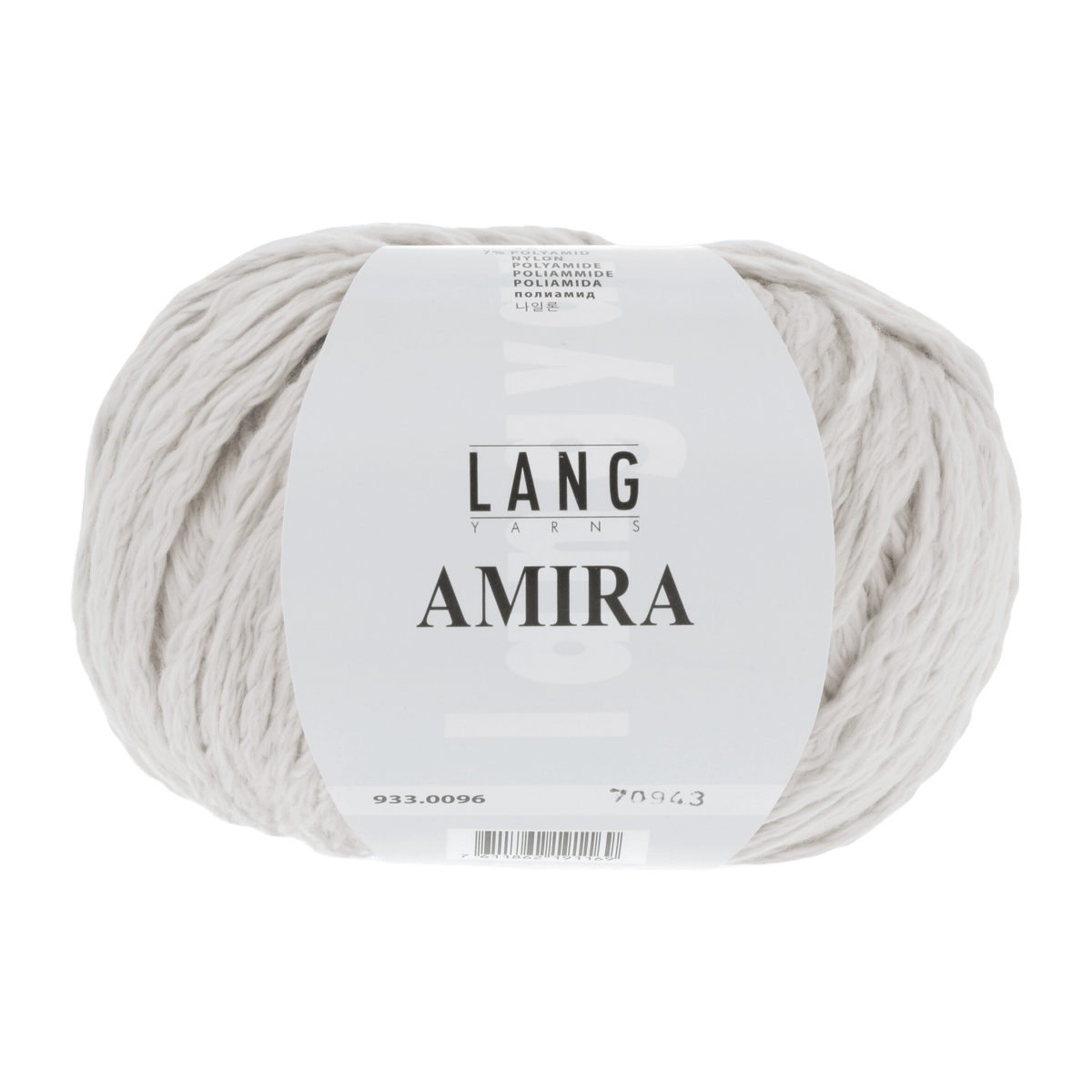 Lang Yarns Knitting Pattern ca 34 x 193 cm - 6 balls / sand 933.0096 Rosetta Scarf Pattern Bundle in Amira by LANGYARNS | Fatto a Mano 288-050