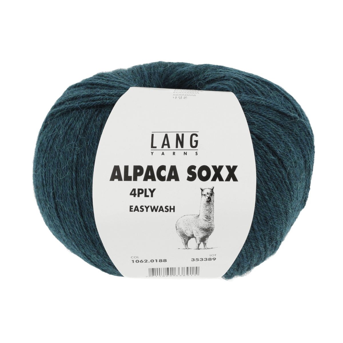 Lang Yarns Knitting Pattern ca 67 x 183 cm - 3 balls / dark petrol mélange 1062.0188 CADENCE Triangular shawl Pattern Bundle in Alpaca Soxx 4ply by LANGYARNS | Punto 76-009