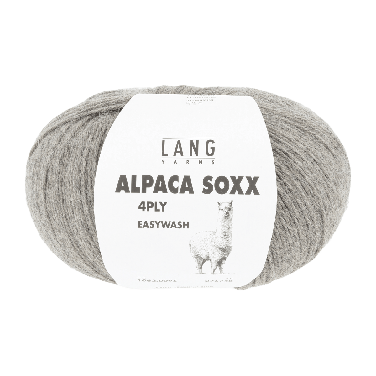 Lang Yarns Knitting Pattern ca 67 x 183 cm - 3 balls / light brown mélange 1062.0096 CADENCE Triangular shawl Pattern Bundle in Alpaca Soxx 4ply by LANGYARNS | Punto 76-009