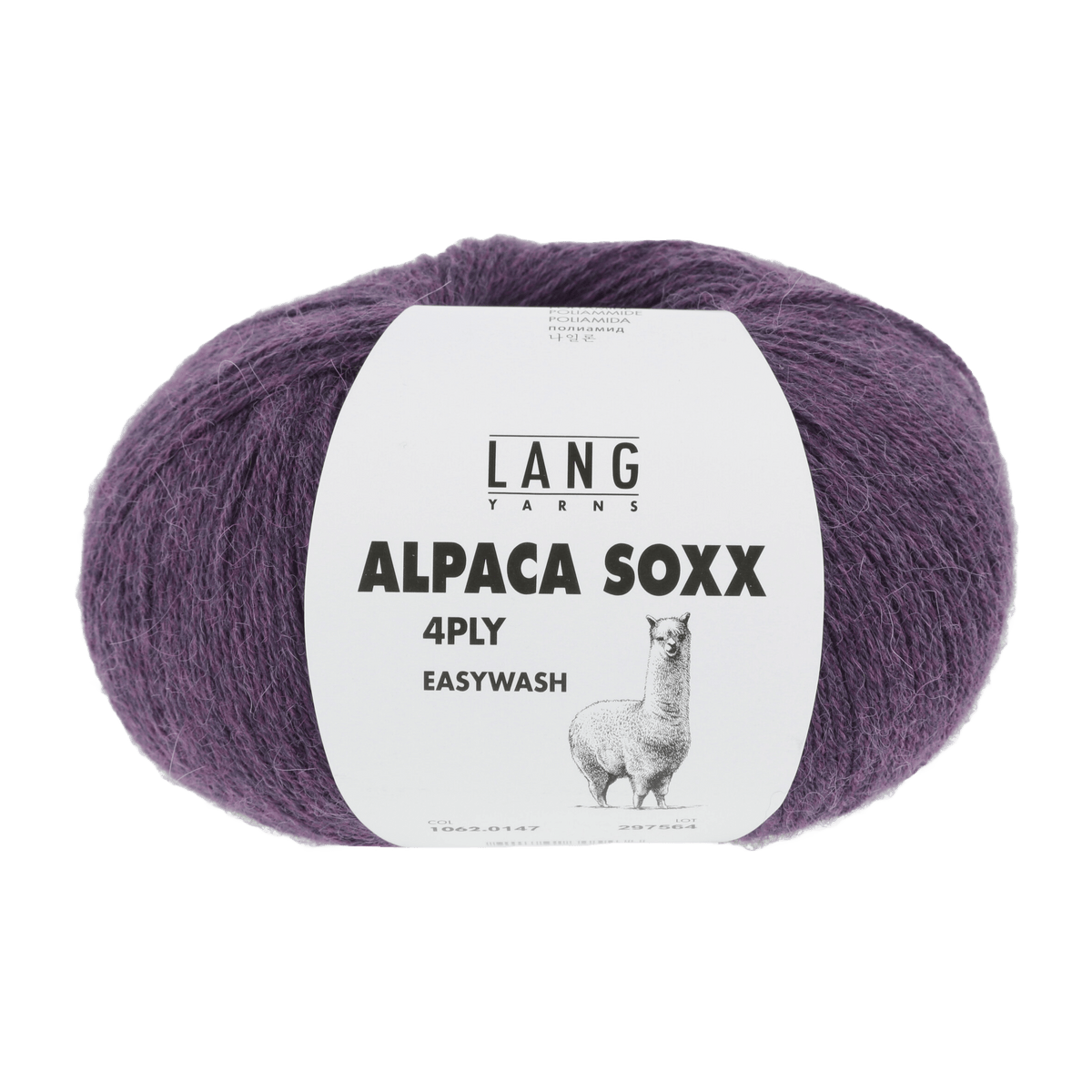 Lang Yarns Knitting Pattern ca 67 x 183 cm - 3 balls / lilac mélange 1062.0147 CADENCE Triangular shawl Pattern Bundle in Alpaca Soxx 4ply by LANGYARNS | Punto 76-009