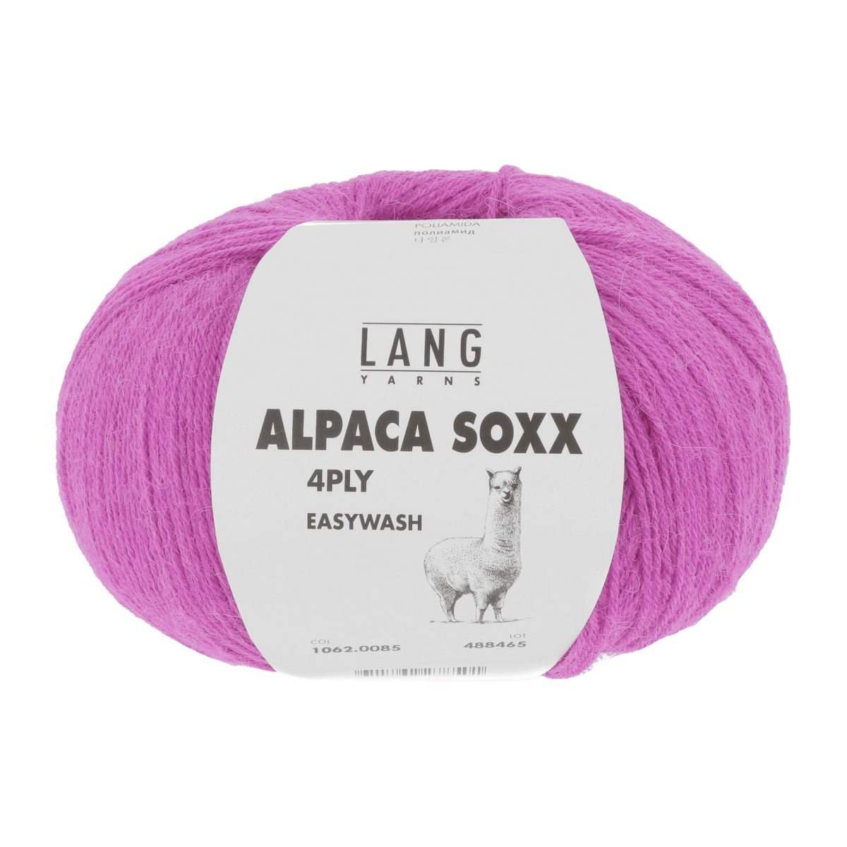Lang Yarns Knitting Pattern ca 67 x 183 cm - 3 balls / pink 1062.0085 CADENCE Triangular shawl Pattern Bundle in Alpaca Soxx 4ply by LANGYARNS | Punto 76-009