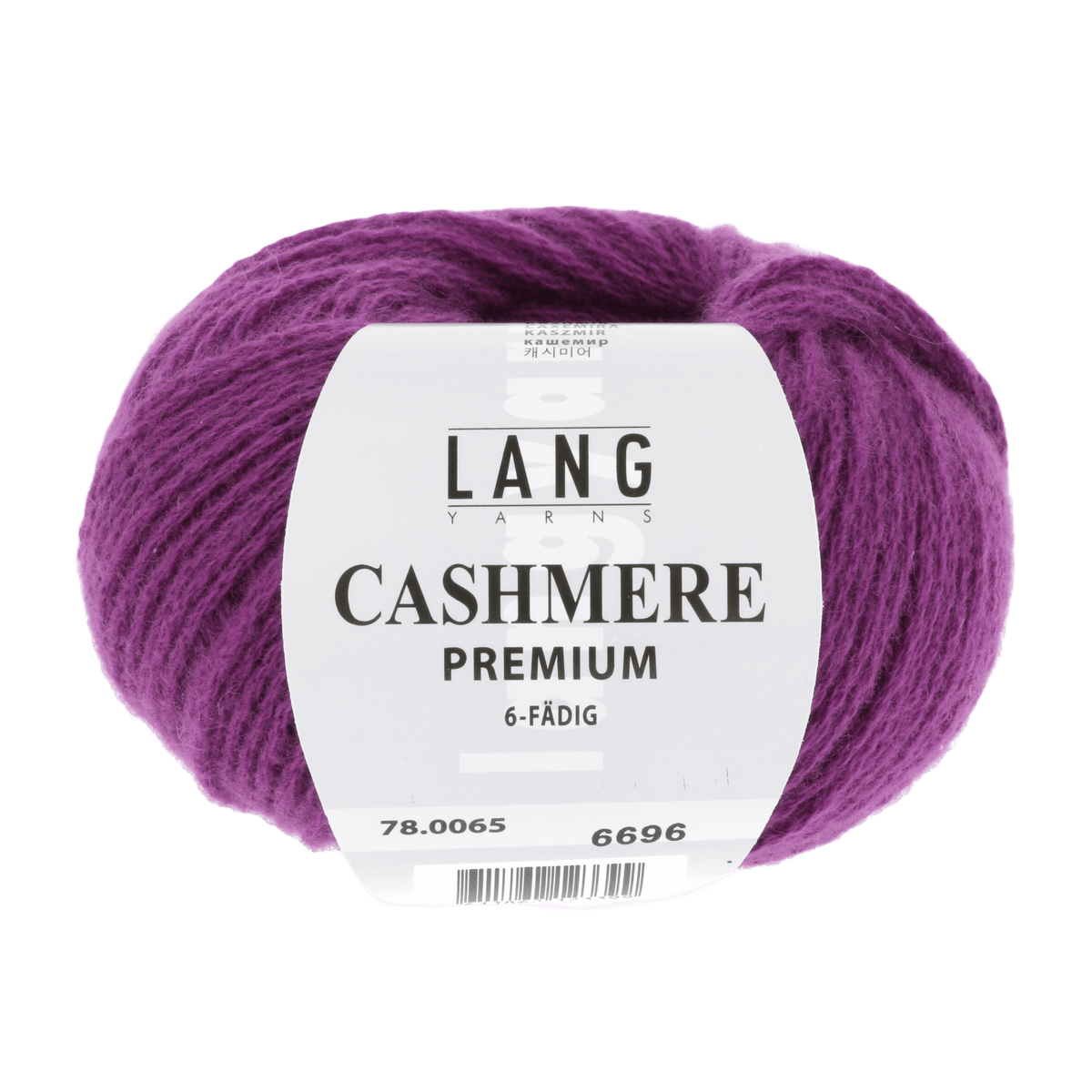 Lang Yarns Knitting Pattern ca 69 x 36 cm - 4 balls / clove 78.0065 BRIONNA Loop Pattern Bundle in CASHMERE PREMIUM by LANGYARNS | Punto 78-007