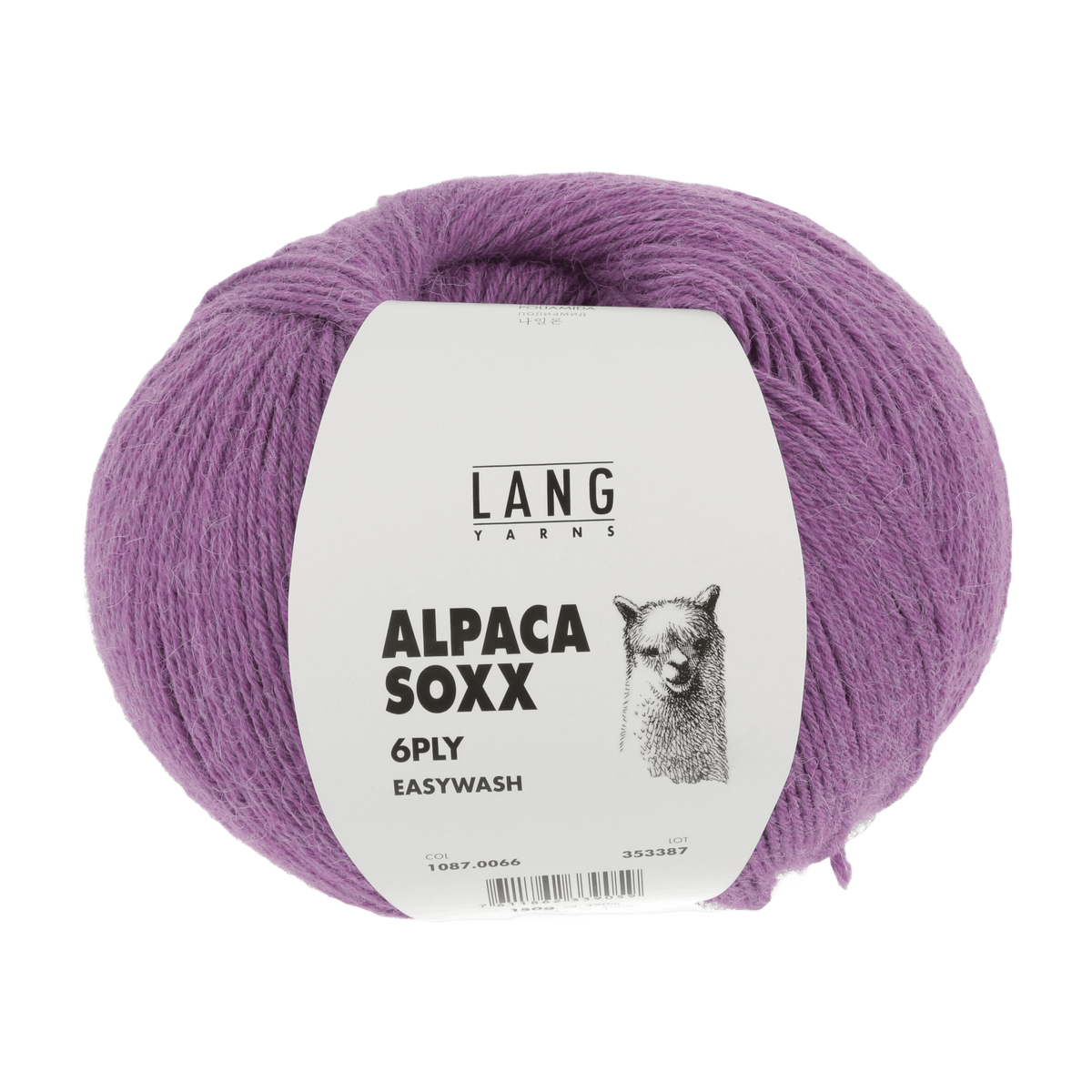 Lang Yarns Knitting Pattern ca 73 x 168 cm - 3 balls / clove mélange 1087.0066 ADELA Triangular shawl Pattern Bundle in Alpaca Soxx 6ply by LANGYARNS | Punto 76-001