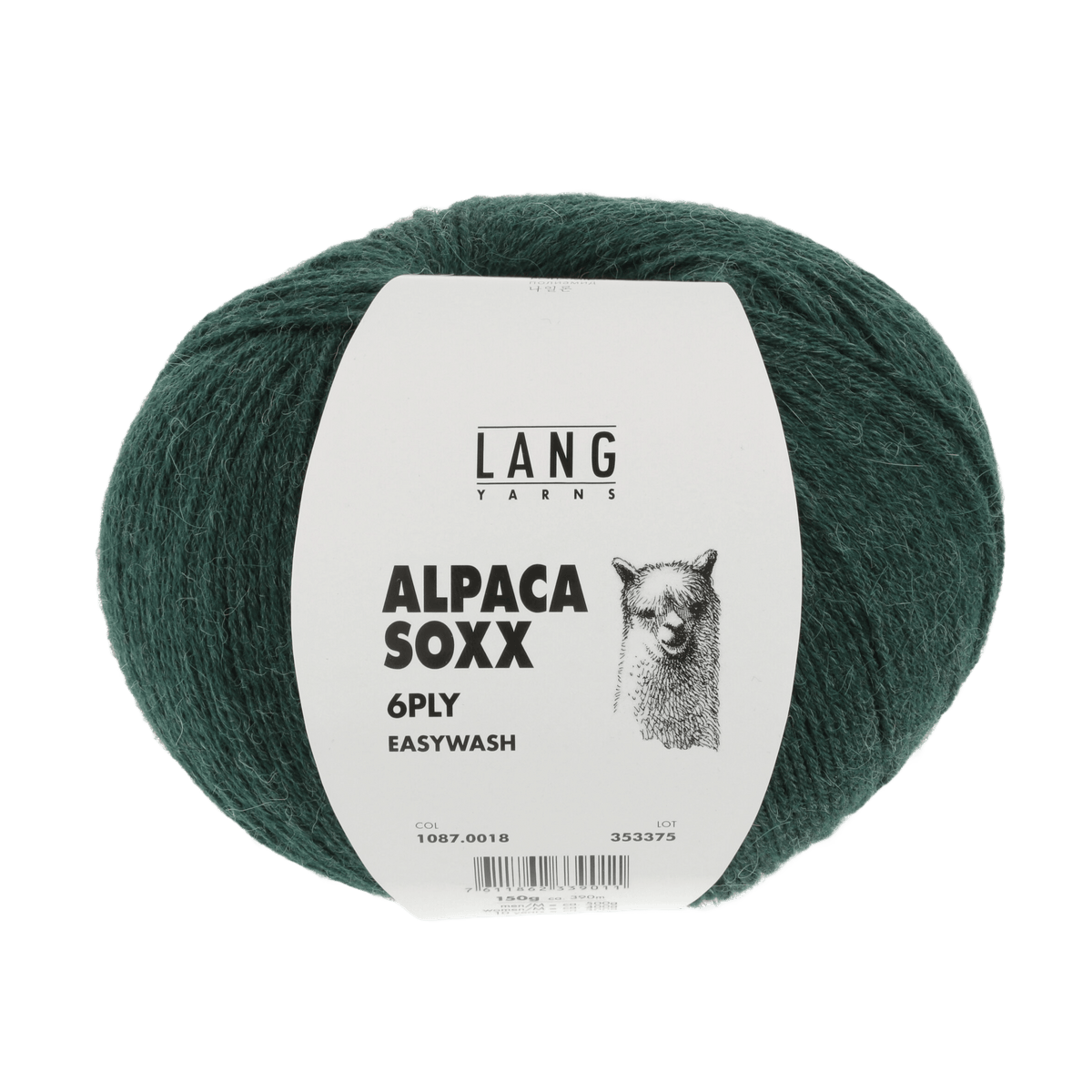 Lang Yarns Knitting Pattern DG - 1 balls / bottle green mélange 1087.0018 PHOEBE Hat Pattern Bundle in Alpaca Soxx 6ply by LANGYARNS | Punto 76-004