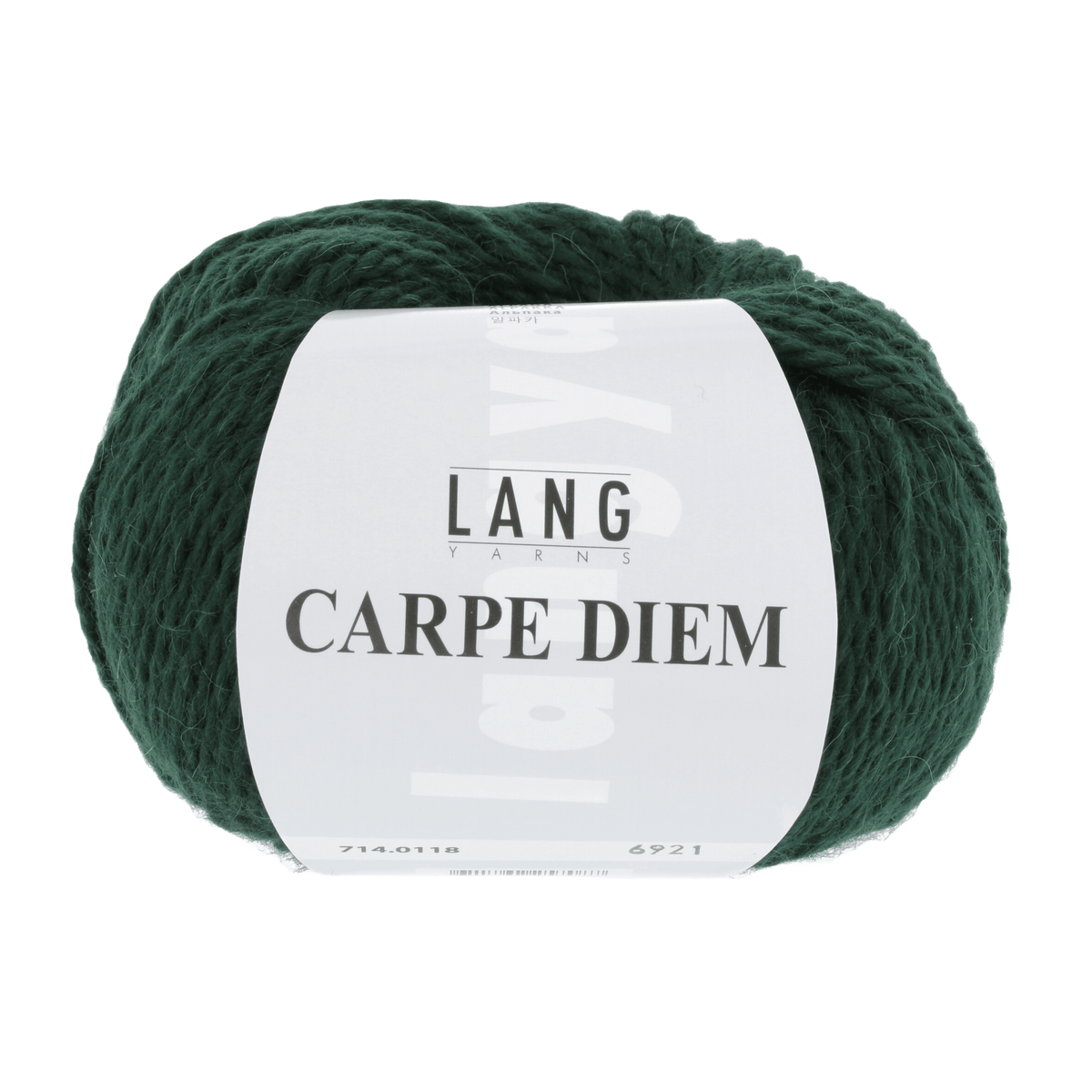 Lang Yarns Knitting Pattern one size - 14 balls / dark green 714.0118 INDIRA Top Down Cardigan Pattern Bundle in Carpe Diem by LANGYARNS | Fatto a Mano 286-083