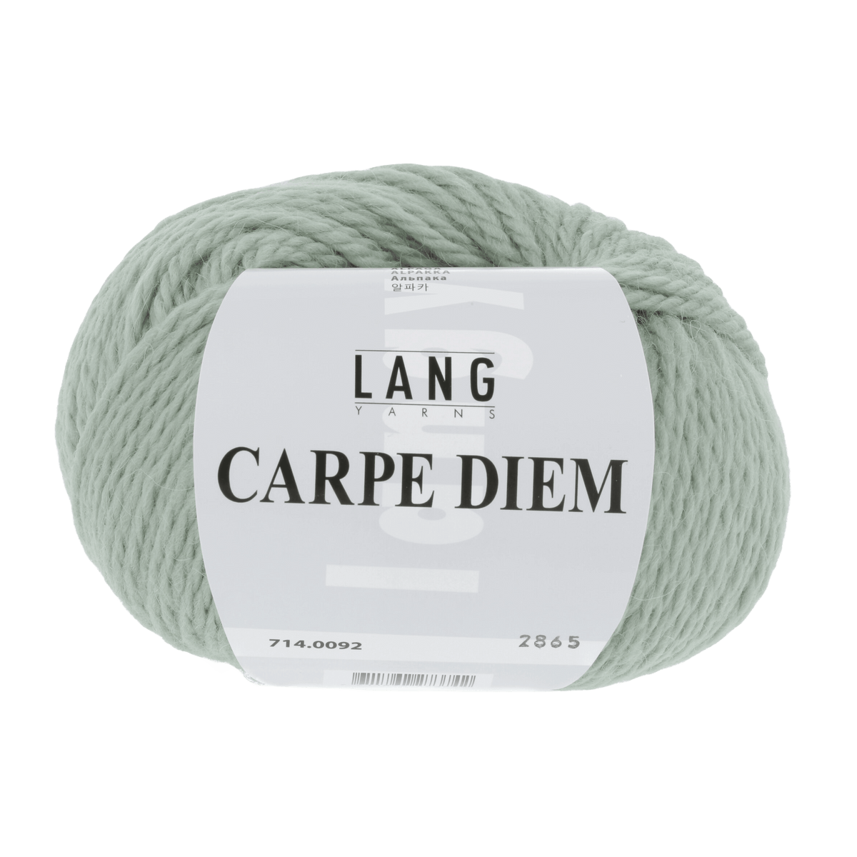 Lang Yarns Knitting Pattern one size - 14 balls / sage 714.0092 INDIRA Top Down Cardigan Pattern Bundle in Carpe Diem by LANGYARNS | Fatto a Mano 286-083