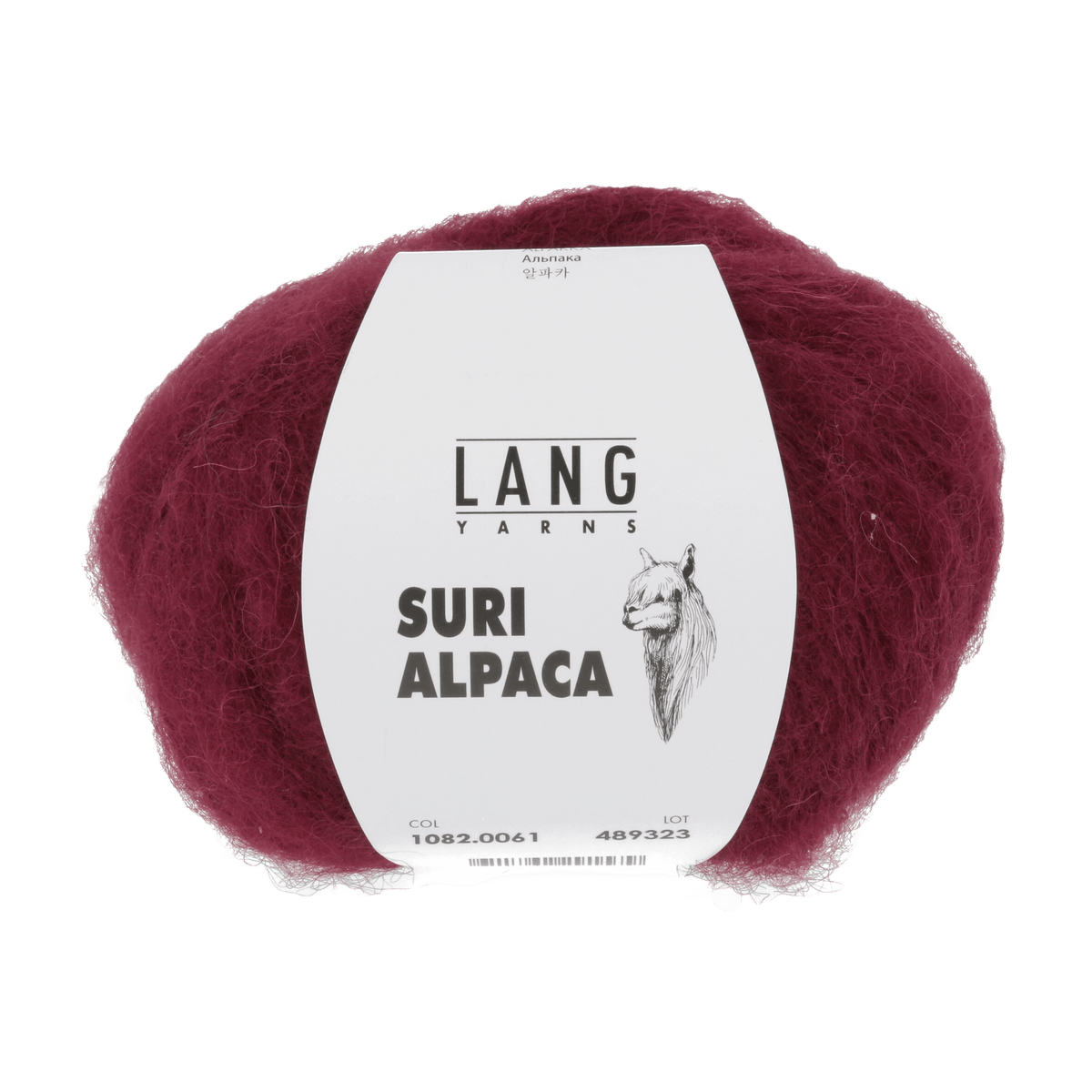 Lang Yarns Knitting Pattern one size - 3 balls / dark red 1082.0061 GENEVIEVE Lacy hood Pattern Bundle in SURI ALPACA by LANGYARNS | Fatto a Mano 278-038