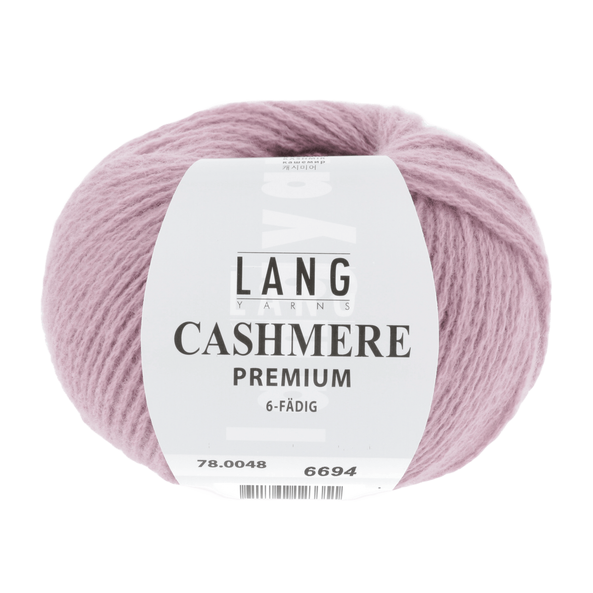 Lang Yarns Knitting Pattern Small - 10 balls / dusky pink 78.0048 CASEY Unisex slipover Pattern Bundle in CASHMERE PREMIUM by LANGYARNS | Punto 78-012