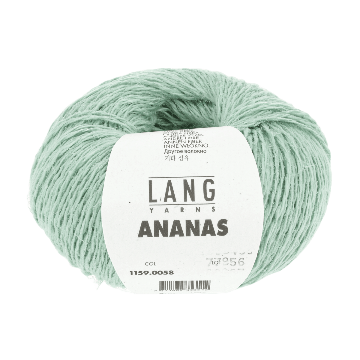 Lang Yarns Knitting Pattern Small - 10 balls / mint 1159.0058 KYOKO Cardigan Pattern Bundle in Ananas by LANGYARNS | Fatto a Mano 284-048