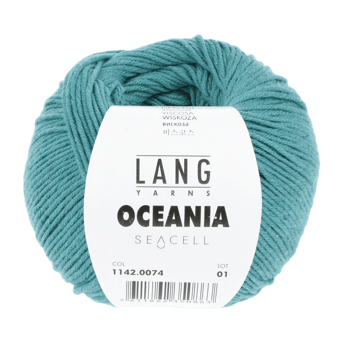Lang Yarns Knitting Pattern Small - 11 balls / atlantic 1142.0074 ALESSANDRO Men's sweater Pattern Bundle in Oceania by LANGYARNS | Fatto a Mano 280-061