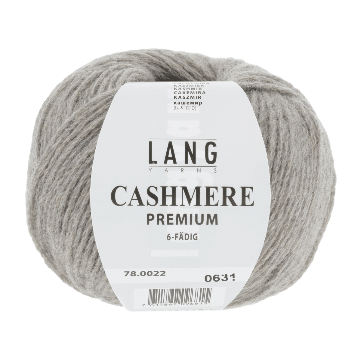 Lang Yarns Knitting Pattern Small - 11 balls / beige mélange 78.0022 ELLE Sweater Pattern Bundle in CASHMERE PREMIUM by LANGYARNS | Punto 78-002