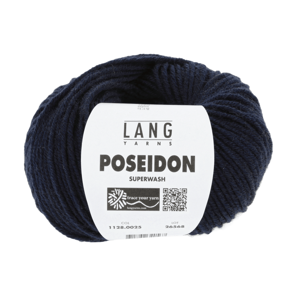 Lang Yarns Knitting Pattern Small - 12 balls / navy 1128.0025 SASCHA Unisex cardigan Pattern Bundle in Poseidon by LANGYARNS | Punto 59-008