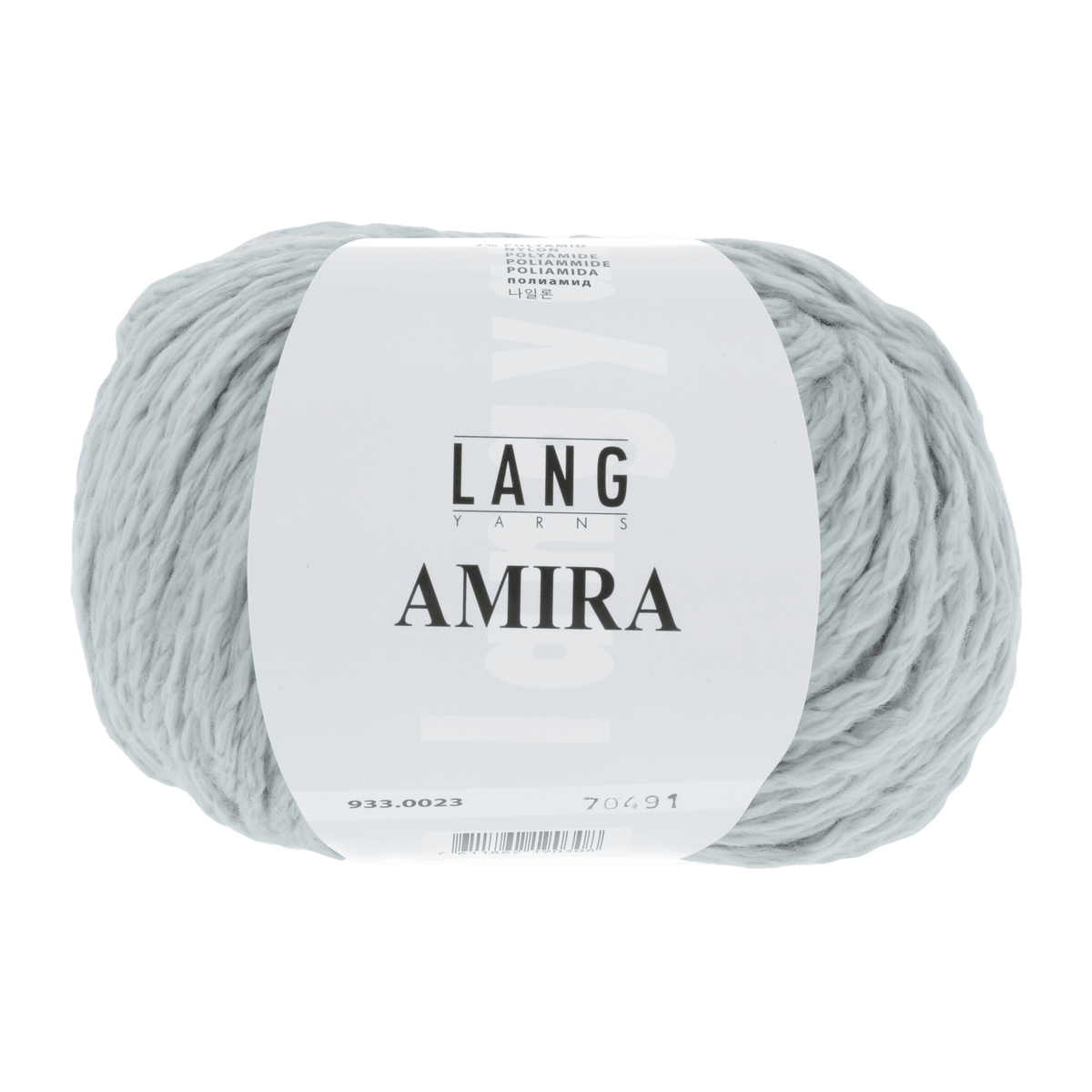 Lang Yarns Knitting Pattern Small - 12 balls / silver 933.0023 SOPHIA Vest with hood Pattern Bundle in Amira by LANGYARNS | Fatto a Mano 280-013