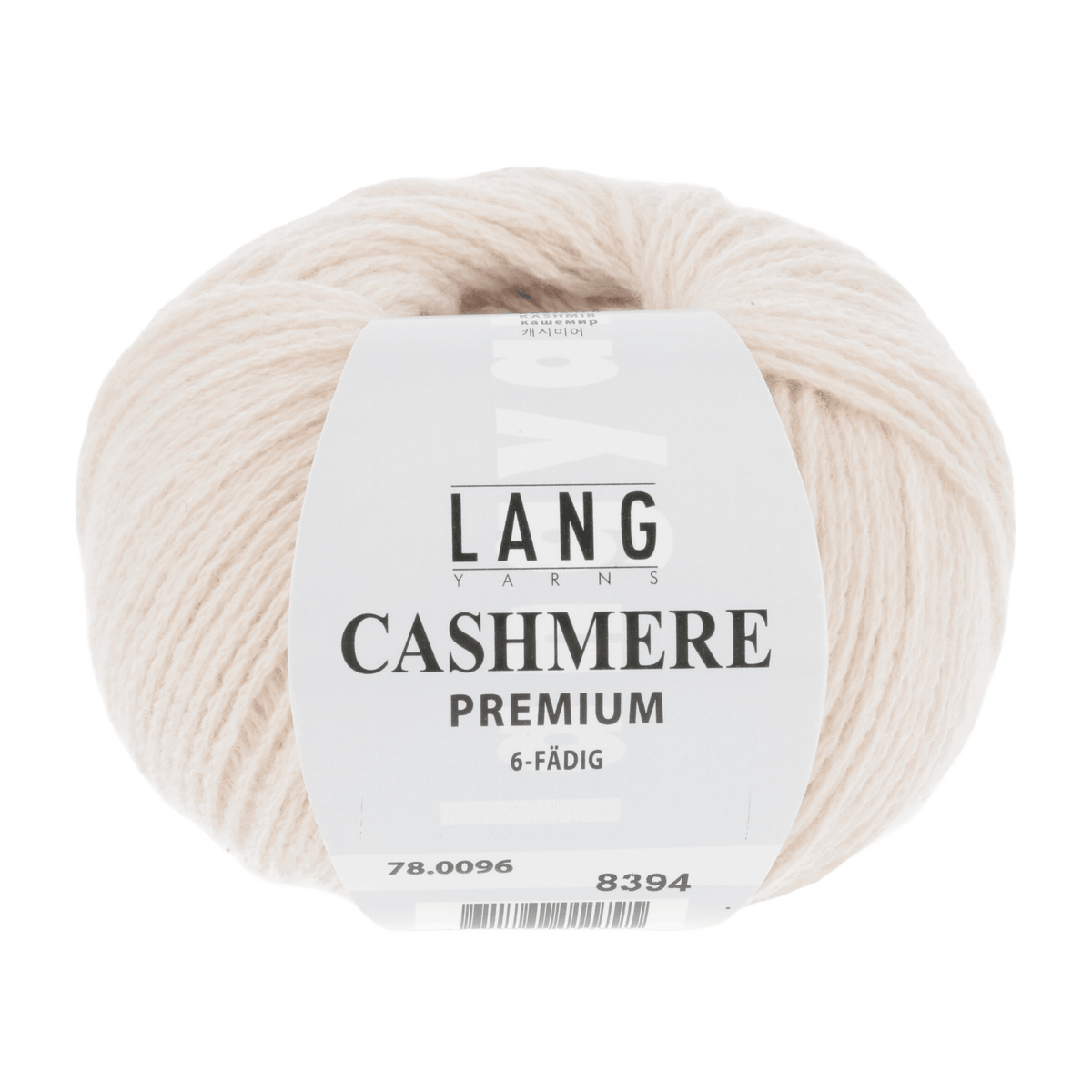 Lang Yarns Knitting Pattern Small - 13 balls / sand 78.0096 SYBELL Sweater Pattern Bundle in Cashmere Premium by LANGYARNS | Punto 60-003