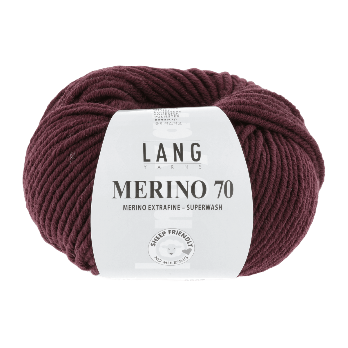 Lang Yarns Knitting Pattern Small - 15 balls / bordeaux 733.0164 Cardigan Pattern Bundle in MERINO 70 by LANGYARNS | Punto 55-008