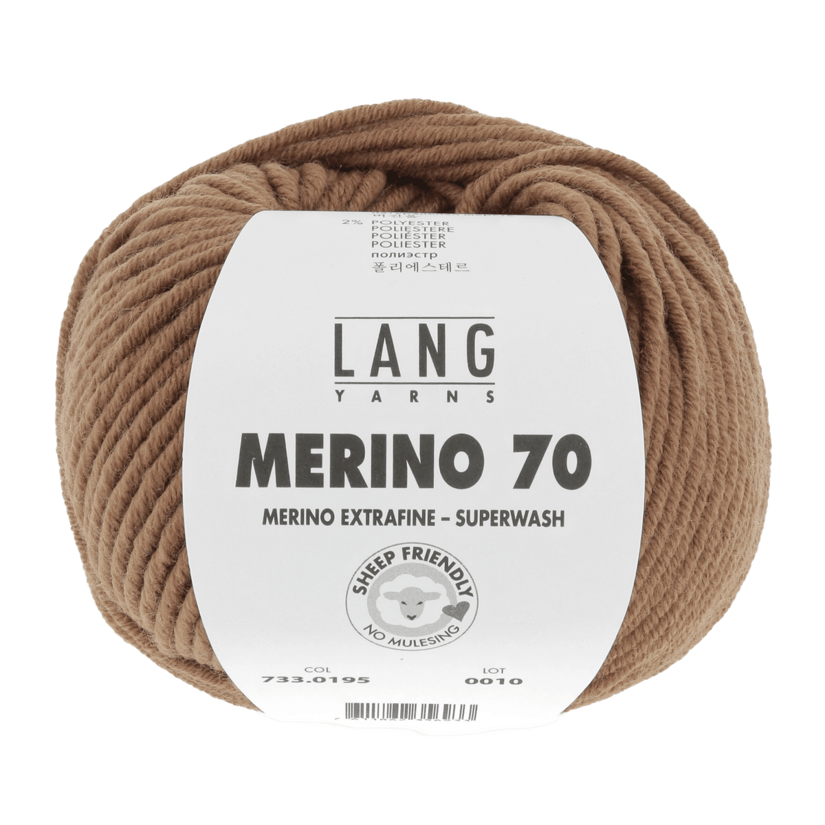 Lang Yarns Knitting Pattern Small - 15 balls / brown 733.0195 Cardigan Pattern Bundle in MERINO 70 by LANGYARNS | Punto 55-008