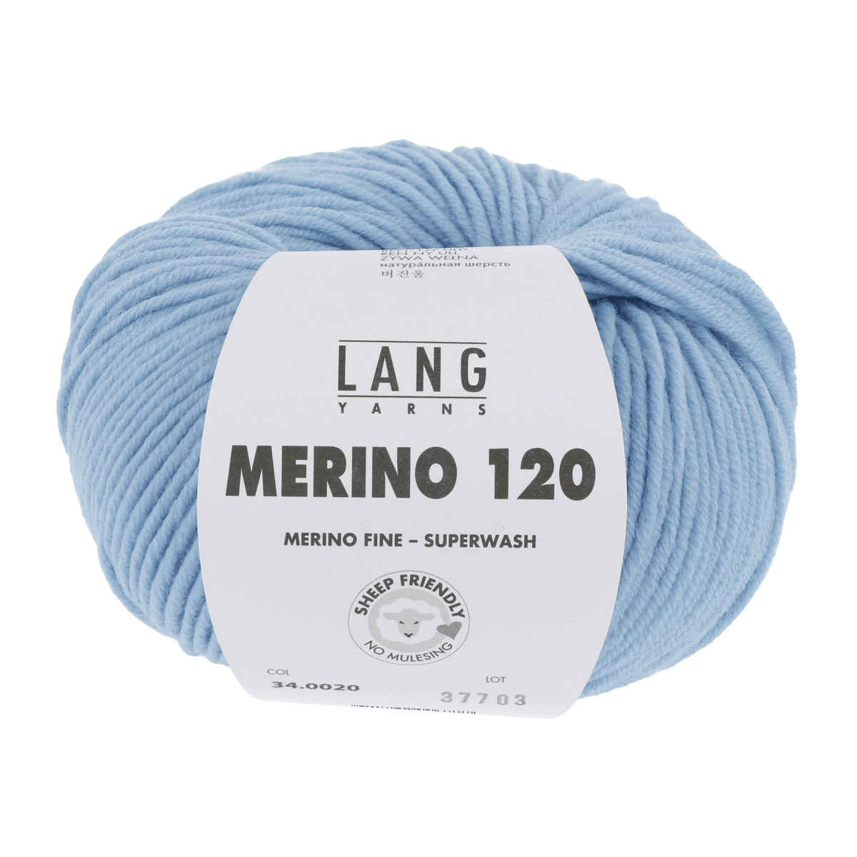 Lang Yarns Knitting Pattern Small - 15 balls / light blue 34.0020 Zip-front jacket Pattern Bundle in MERINO 120 by LANGYARNS | Punto 55-009