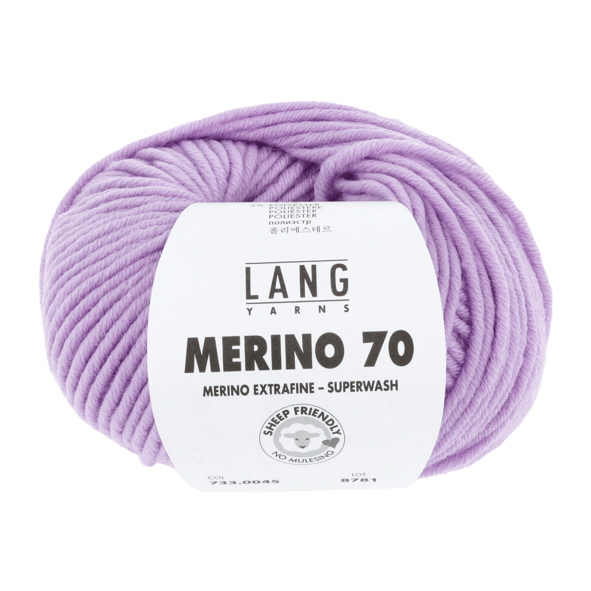 Lang Yarns Knitting Pattern Small - 15 balls / lilac 733.0045 Cardigan Pattern Bundle in MERINO 70 by LANGYARNS | Punto 55-008