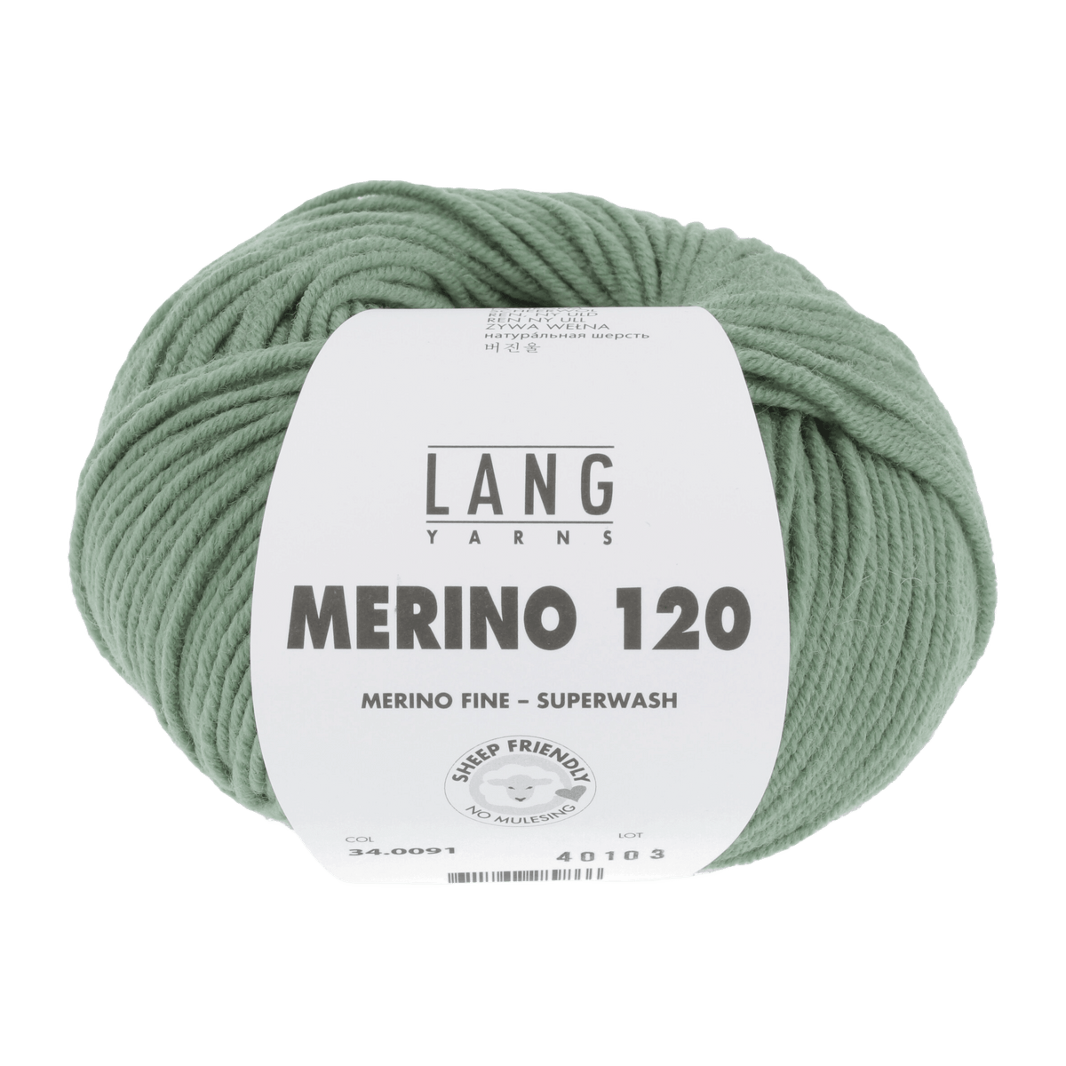 Lang Yarns Knitting Pattern Small - 15 balls / sage 34.0091 Zip-front jacket Pattern Bundle in MERINO 120 by LANGYARNS | Punto 55-009