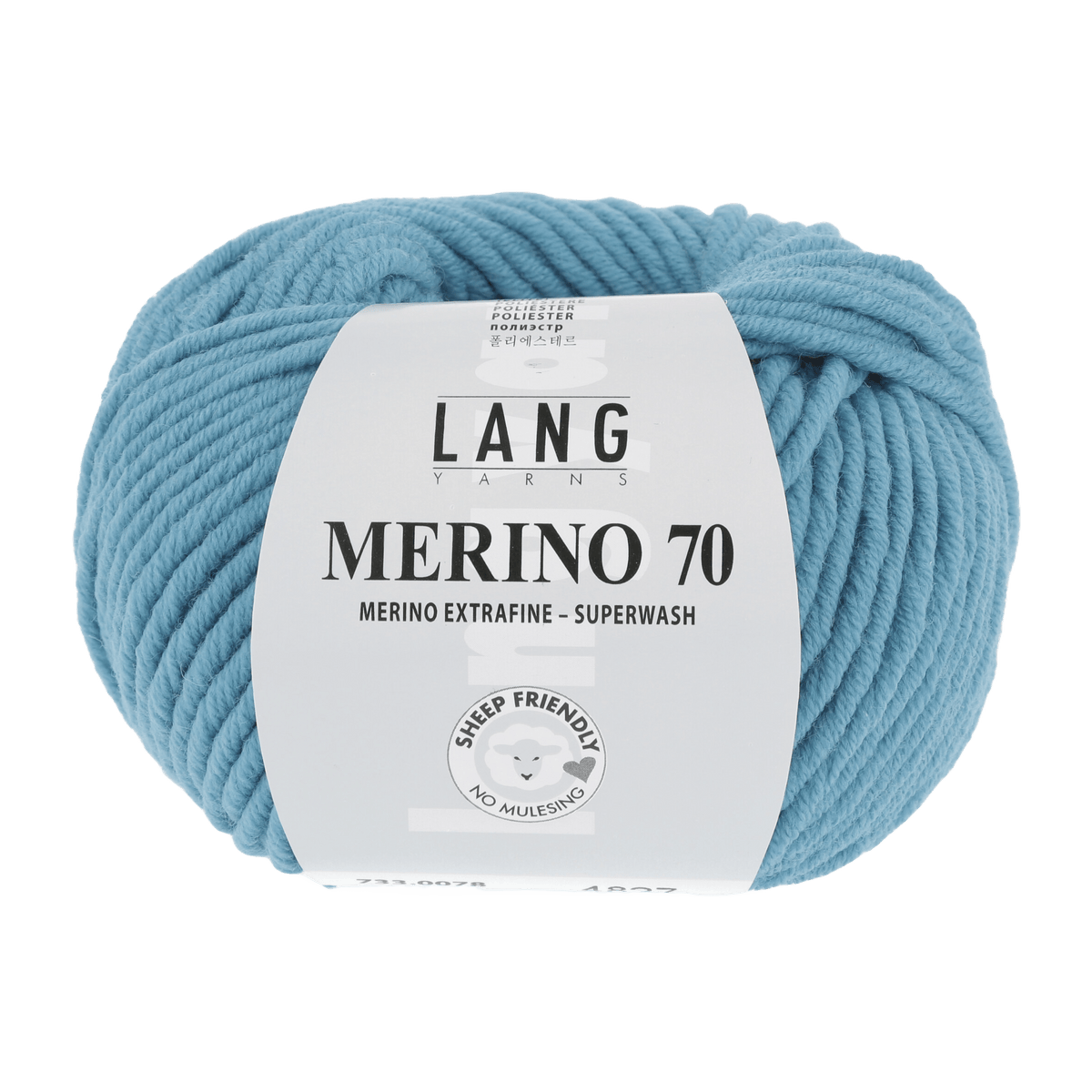 Lang Yarns Knitting Pattern Small - 15 balls / turquoise 733.0078 Cardigan Pattern Bundle in MERINO 70 by LANGYARNS | Punto 55-008
