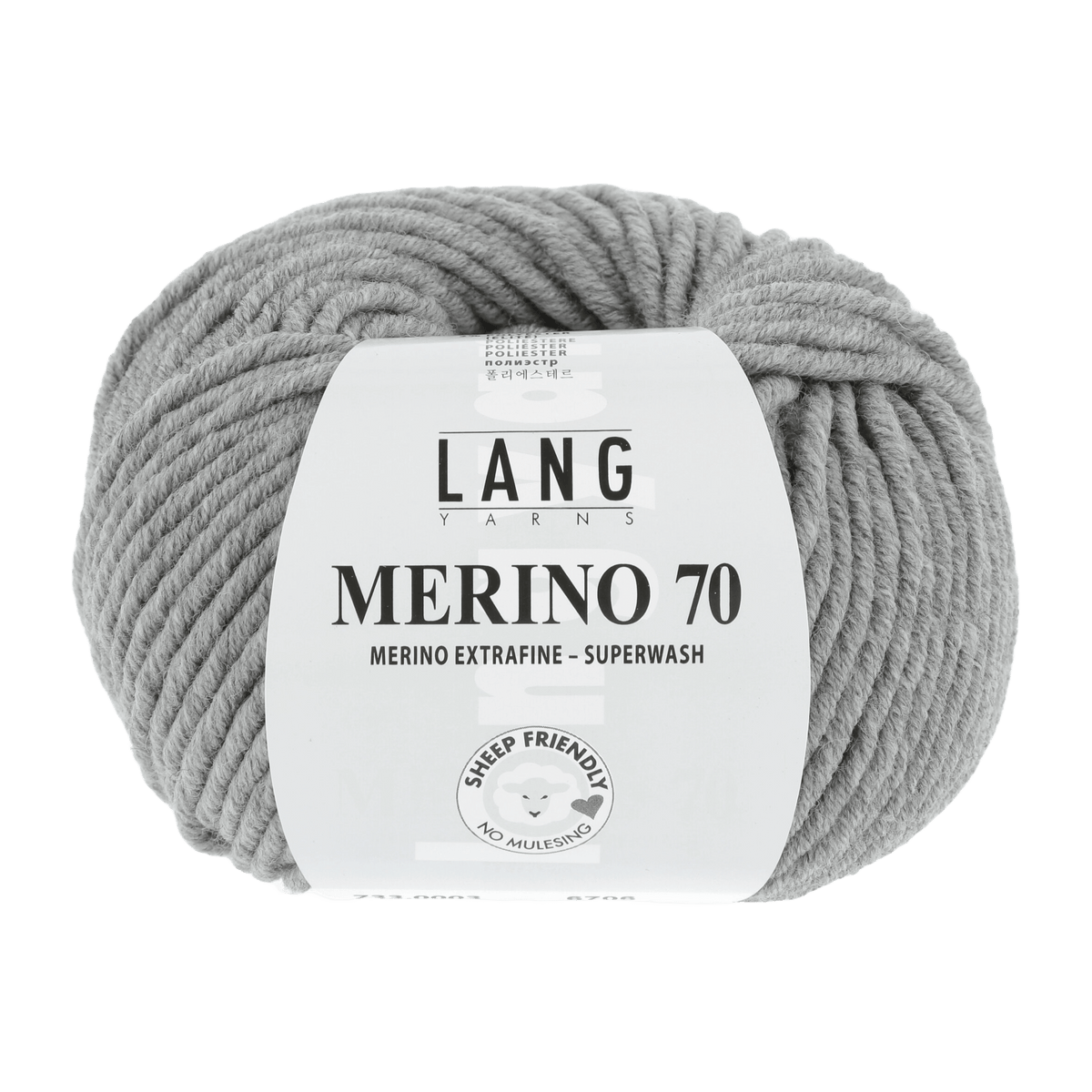 Lang Yarns Knitting Pattern Small - 17 balls / grey mélange 733.0003 Sweater Pattern Bundle in MERINO 70 by LANGYARNS | Punto 55-005
