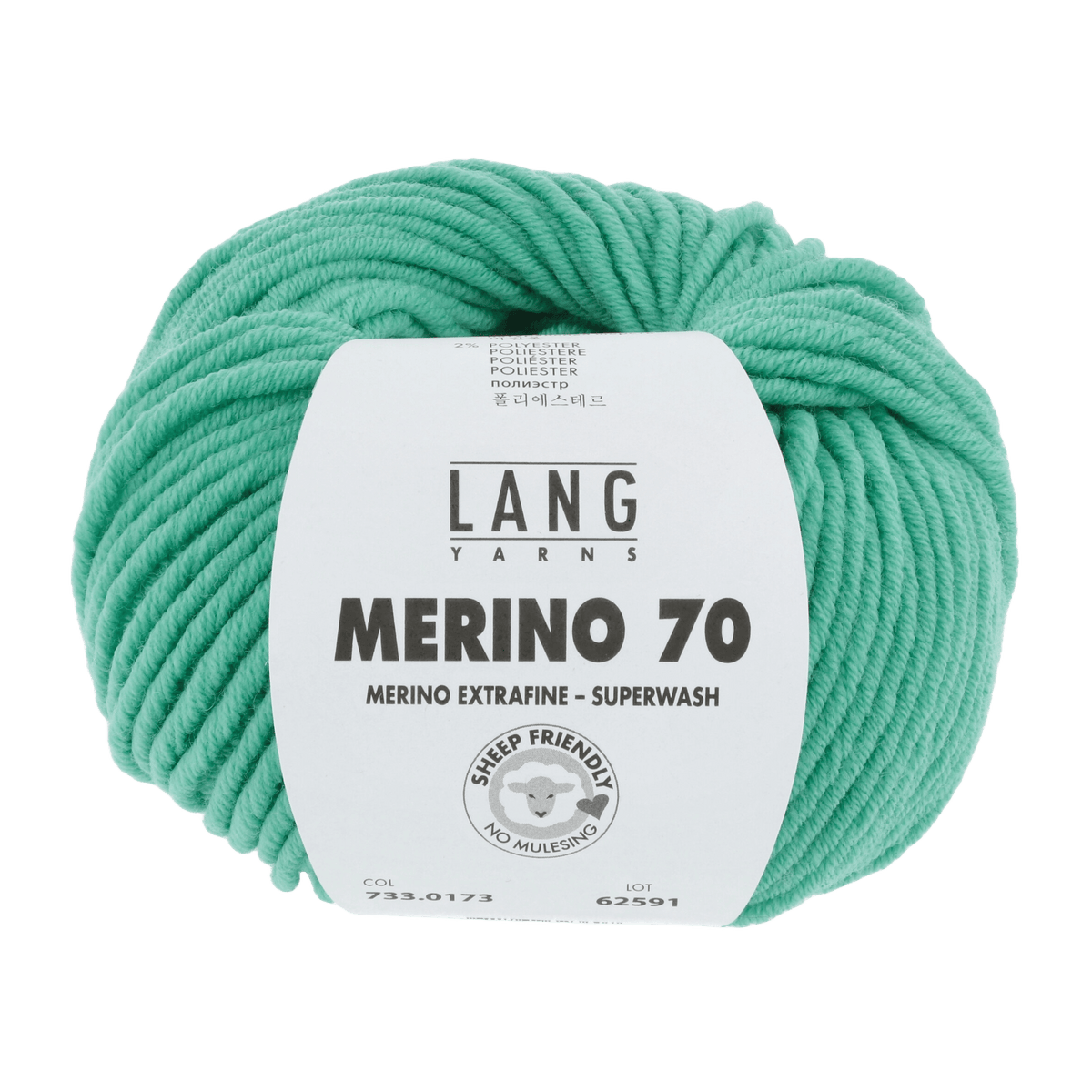 Lang Yarns Knitting Pattern Small - 17 balls / lime 733.0173 Sweater Pattern Bundle in MERINO 70 by LANGYARNS | Punto 55-005