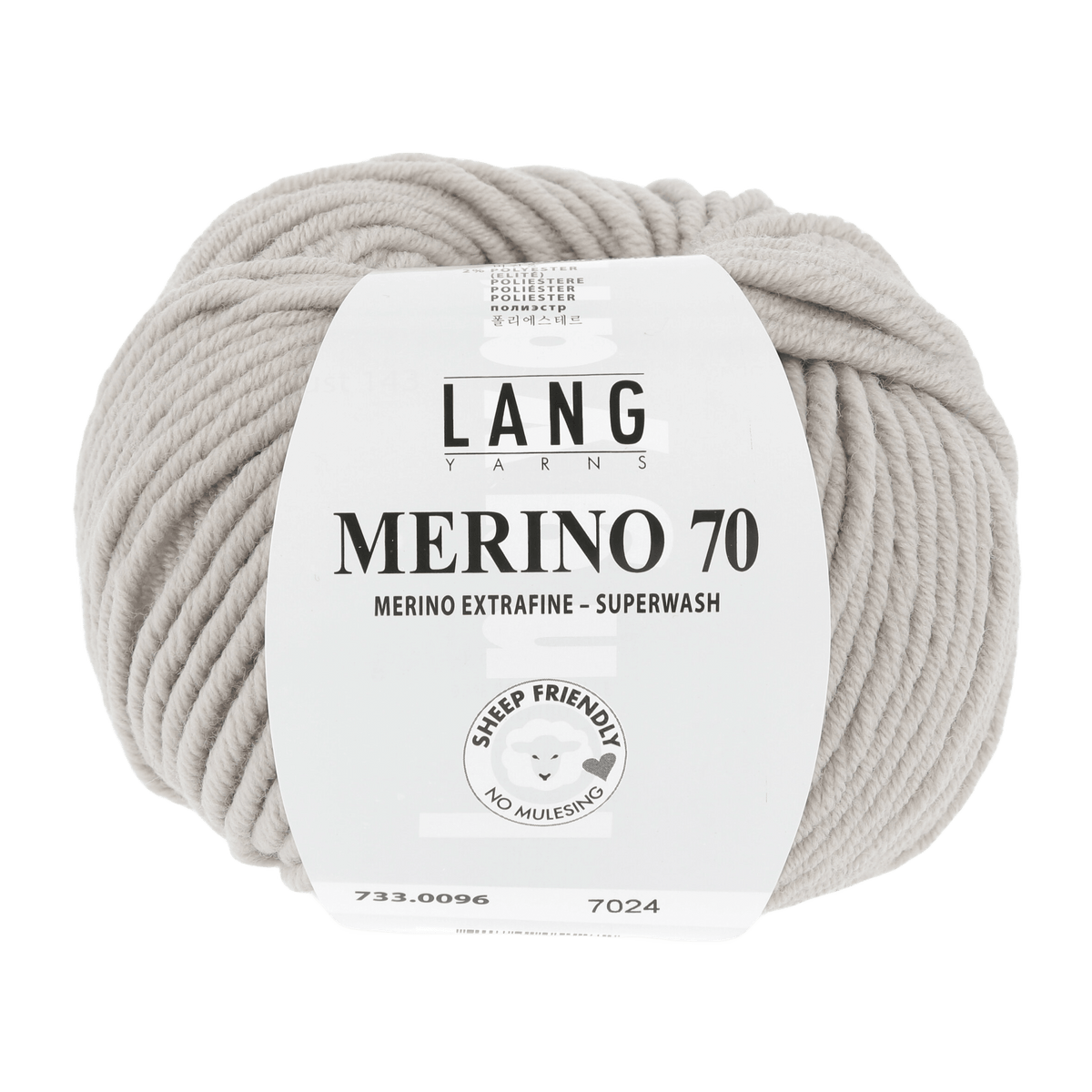 Lang Yarns Knitting Pattern Small - 17 balls / sand 733.0096 Sweater Pattern Bundle in MERINO 70 by LANGYARNS | Punto 55-005