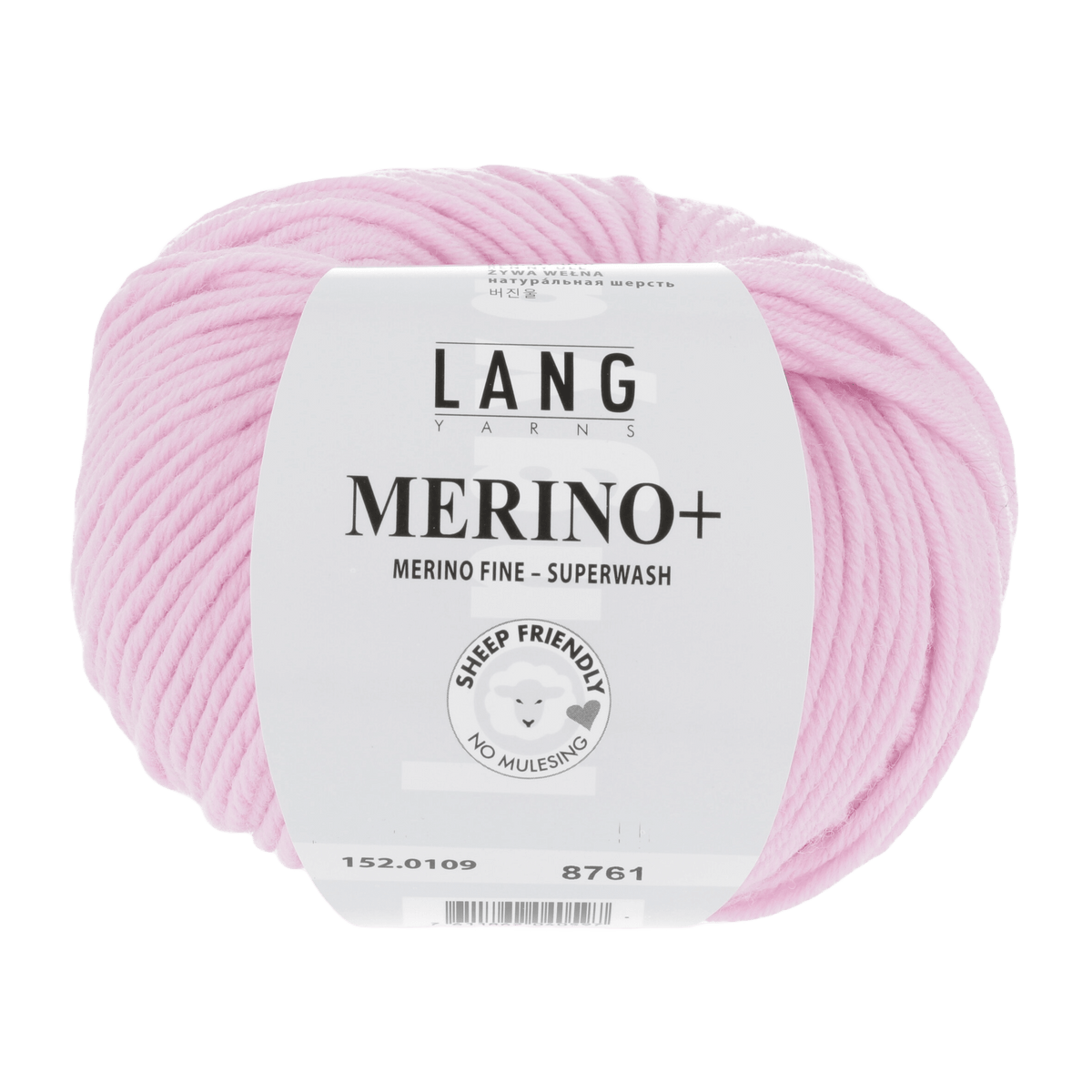 Lang Yarns Knitting Pattern Small - 18 balls / light rose 152.0109 Cardigan Pattern Bundle in Merinoplus by LANGYARNS | Punto 55-012