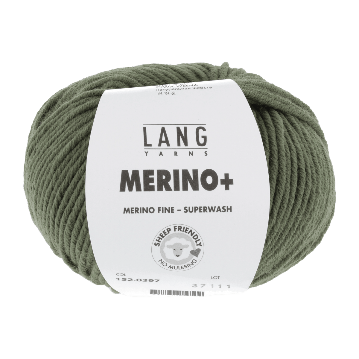 Lang Yarns Knitting Pattern Small - 18 balls / middle olive 152.0397 Cardigan Pattern Bundle in Merinoplus by LANGYARNS | Punto 55-012