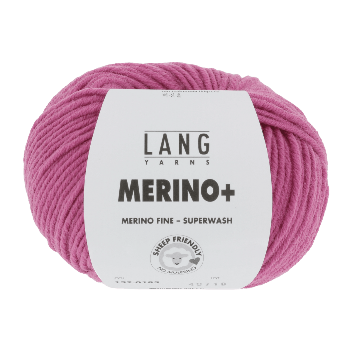Lang Yarns Knitting Pattern Small - 18 balls / pink 152.0185 Cardigan Pattern Bundle in Merinoplus by LANGYARNS | Punto 55-012