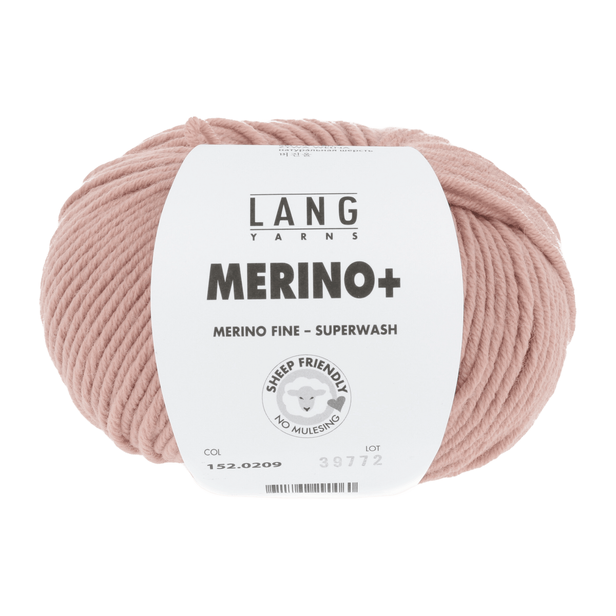 Lang Yarns Knitting Pattern Small - 18 balls / pink powder 152.0209 Cardigan Pattern Bundle in Merinoplus by LANGYARNS | Punto 55-012