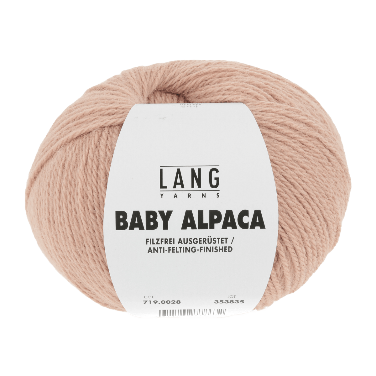 Lang Yarns Knitting Pattern Small - 4 balls / salmon 719.0028 CHARLOTTA Cardigan Pattern Bundle in Baby Alpaca by LANGYARNS | Punto 76-007