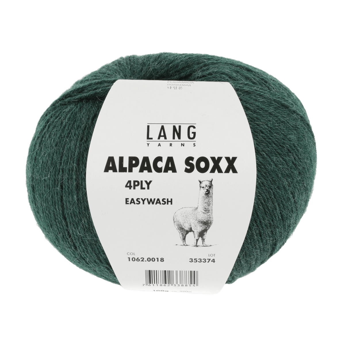 Lang Yarns Knitting Pattern Small - 6 balls / bottle green mélange 1062.0018 ARCADIA Sweater Pattern Bundle in Alpaca Soxx 4ply by LANGYARNS | Punto 76-003