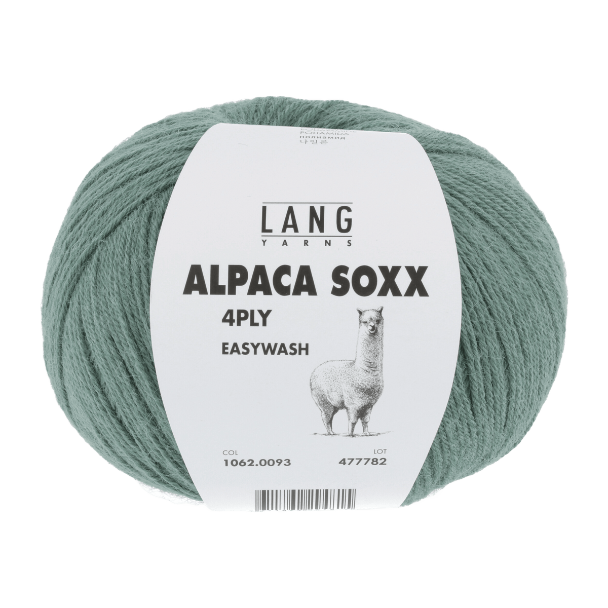 Lang Yarns Knitting Pattern Small - 6 balls / ivy 1062.0093 ARCADIA Sweater Pattern Bundle in Alpaca Soxx 4ply by LANGYARNS | Punto 76-003