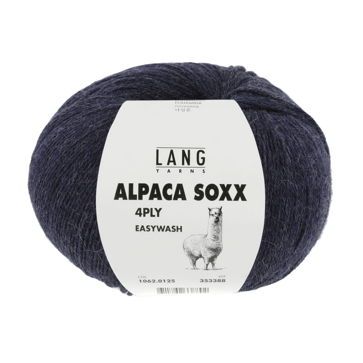 Lang Yarns Knitting Pattern Small - 6 balls / navy mélange 1062.0125 ARCADIA Sweater Pattern Bundle in Alpaca Soxx 4ply by LANGYARNS | Punto 76-003