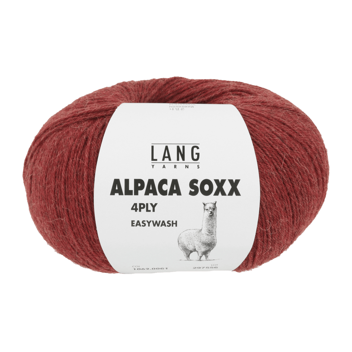 Lang Yarns Knitting Pattern Small - 6 balls / red mélange 1062.0061 ARCADIA Sweater Pattern Bundle in Alpaca Soxx 4ply by LANGYARNS | Punto 76-003