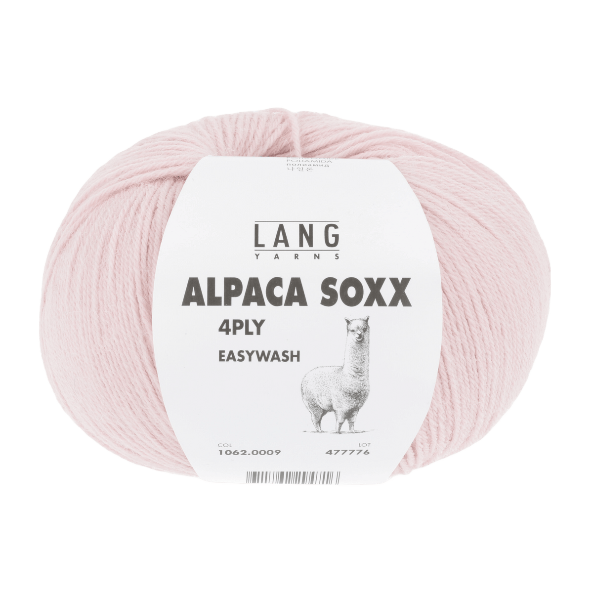 Lang Yarns Knitting Pattern Small - 6 balls / rose 1062.0009 ARCADIA Sweater Pattern Bundle in Alpaca Soxx 4ply by LANGYARNS | Punto 76-003